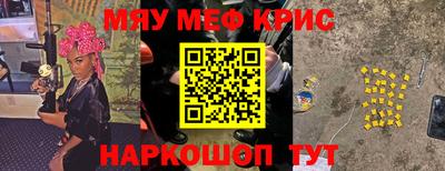 кокаин перу Пушкино