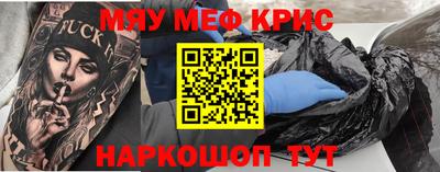 кокаин перу Пушкино
