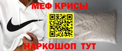 марихуана Пугачёв