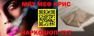 кокаин перу Пушкино