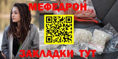 кокаин перу Пушкино