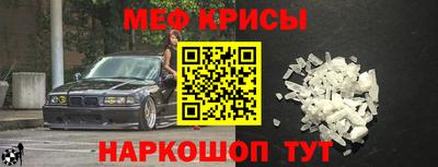 марихуана Пугачёв