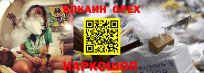 марихуана Пугачёв