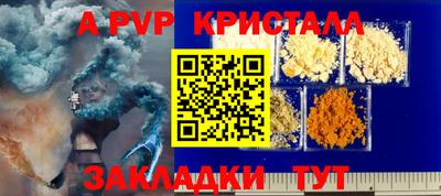 марихуана Пугачёв