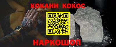 марихуана Пугачёв
