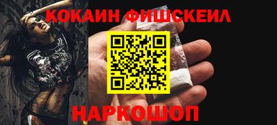 марихуана Пугачёв