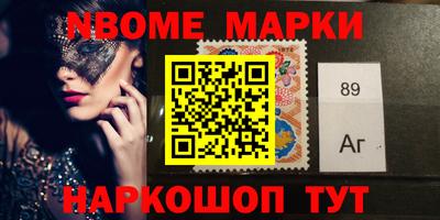 марихуана Пугачёв