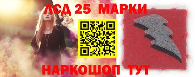 гашишное масло Пыть-Ях