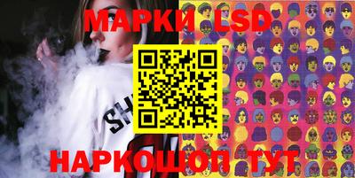 марихуана Пугачёв