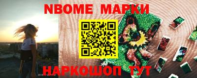 гашишное масло Пыть-Ях