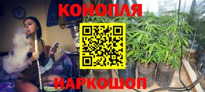марихуана Пугачёв
