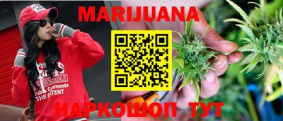 кокаин перу Пушкино