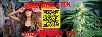 кокаин перу Пушкино