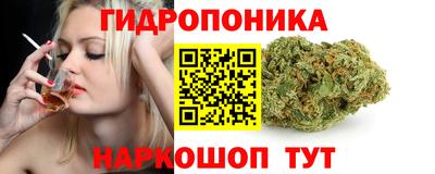 кокаин перу Пушкино