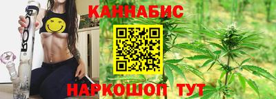 кокаин перу Пушкино