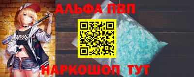 кокаин перу Пушкино