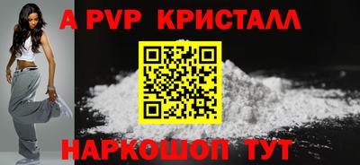 кокаин перу Пушкино