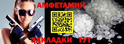 гашишное масло Пыть-Ях