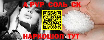 марихуана Пугачёв