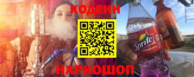кокаин перу Пушкино