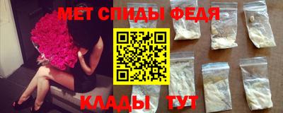 кокаин перу Пушкино