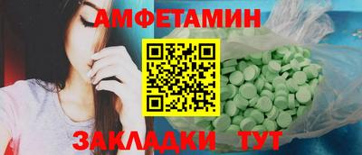 марихуана Пугачёв
