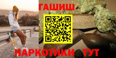 марихуана Пугачёв