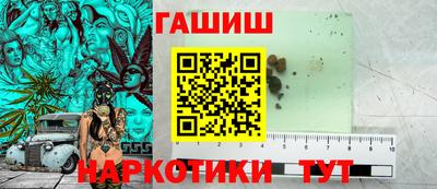 марихуана Пугачёв