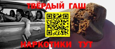 кокаин перу Пушкино