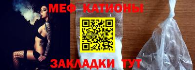 гашишное масло Пыть-Ях