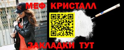 гашишное масло Пыть-Ях
